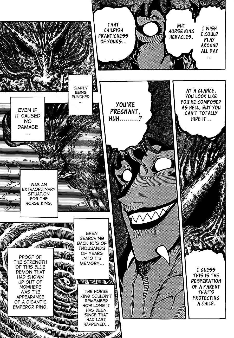Page 15 Chapter 288 TORIKO