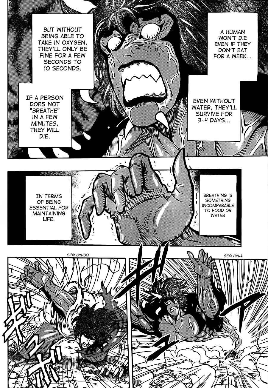 Page 17 Chapter 288 TORIKO