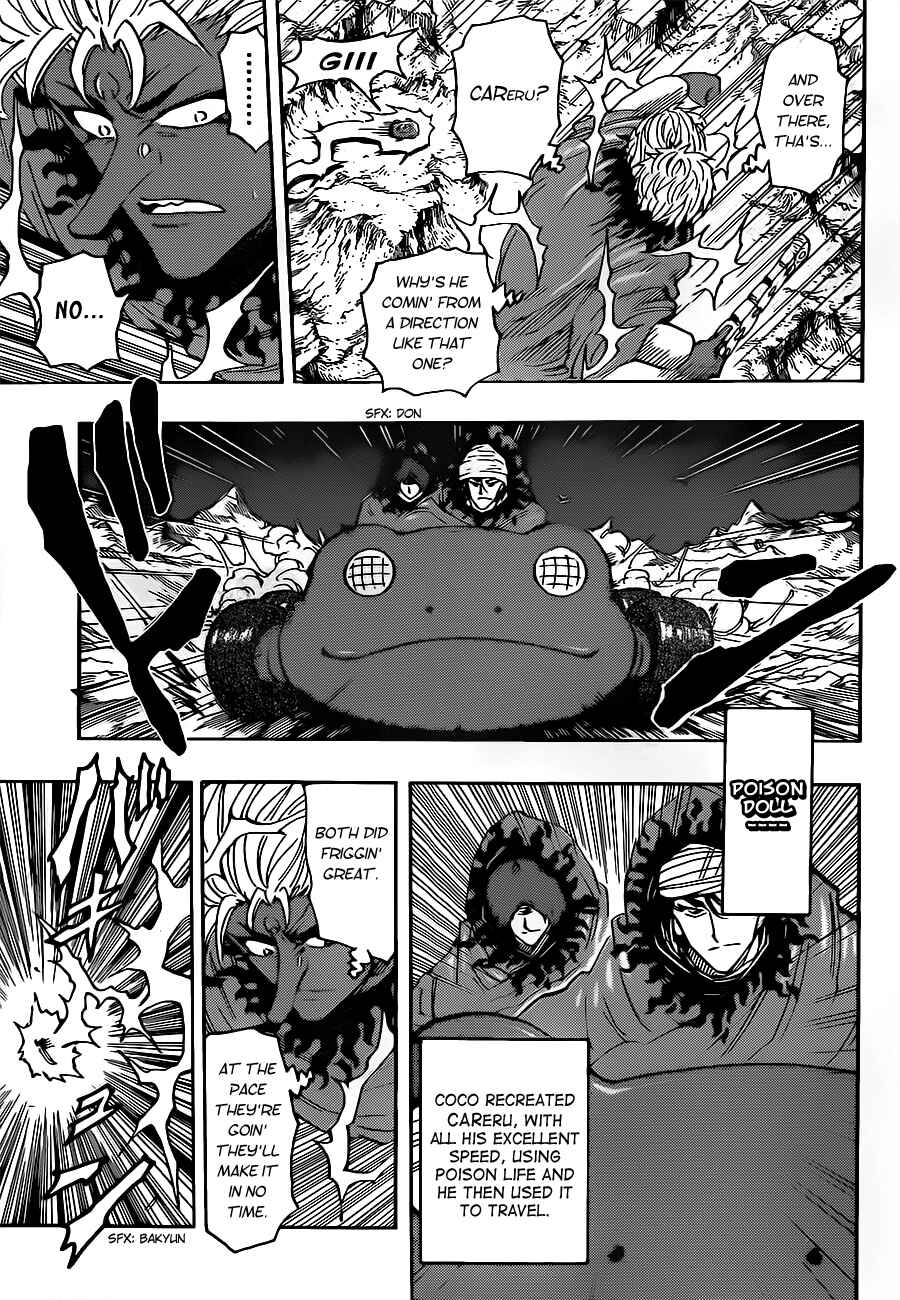 Page 5 Chapter 288 TORIKO