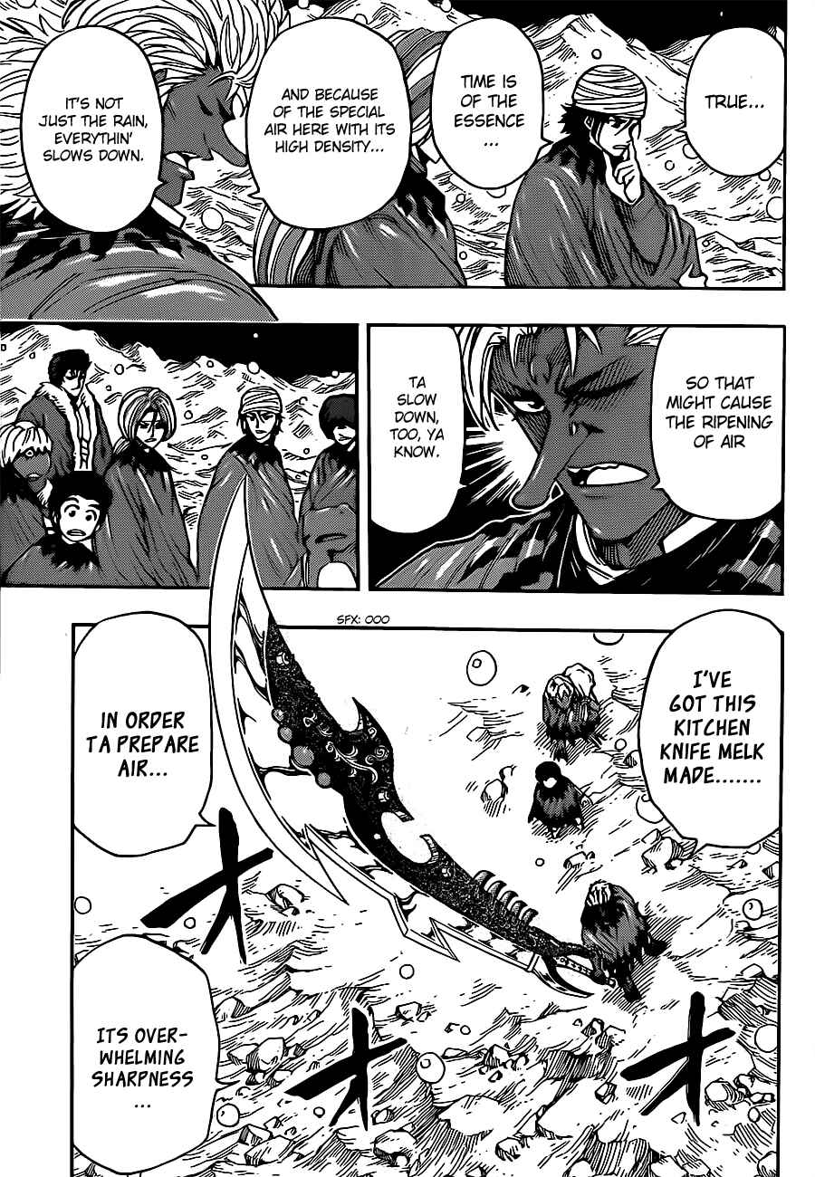 Page 9 Chapter 288 TORIKO