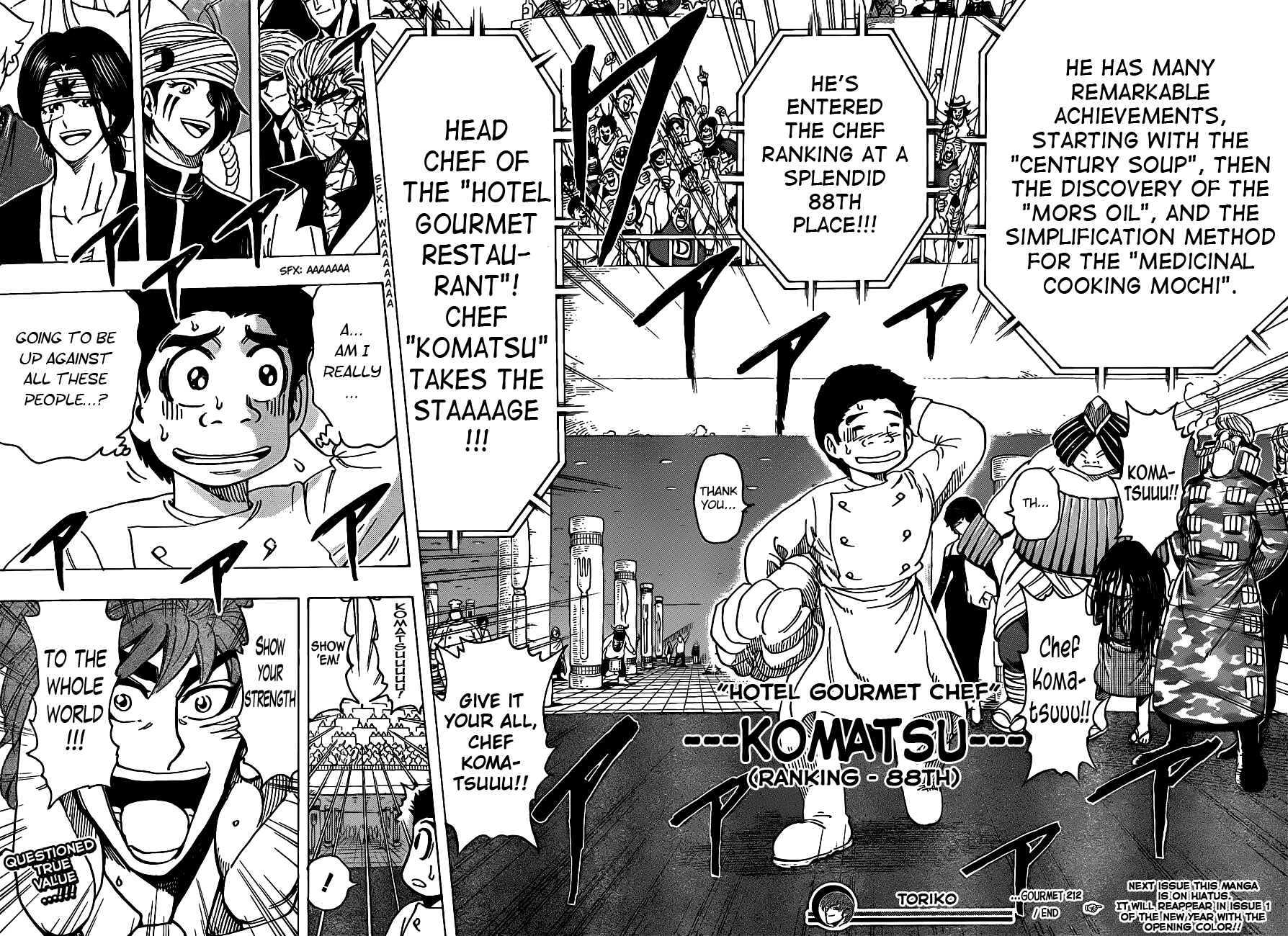 Page 17 Chapter 212 TORIKO