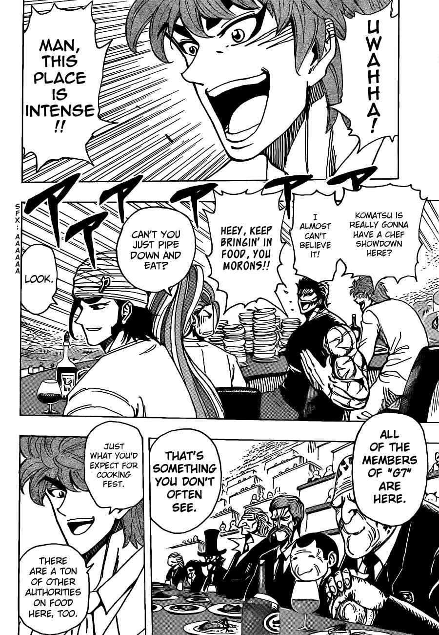Page 5 Chapter 212 TORIKO