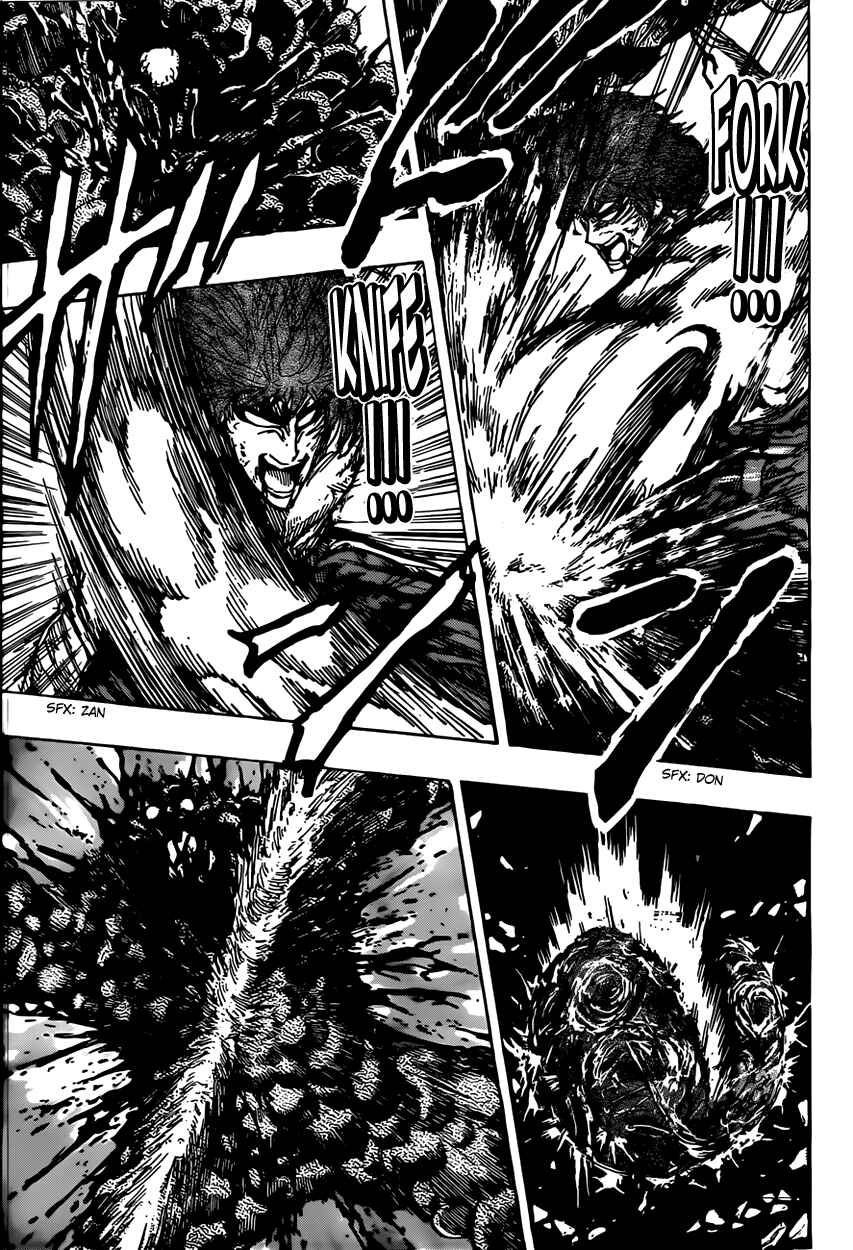 Page 11 Chapter 392 TORIKO