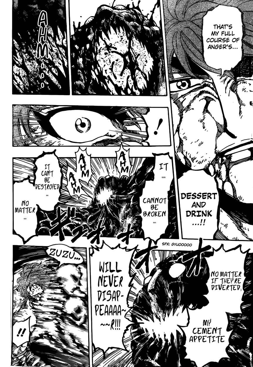Page 12 Chapter 392 TORIKO