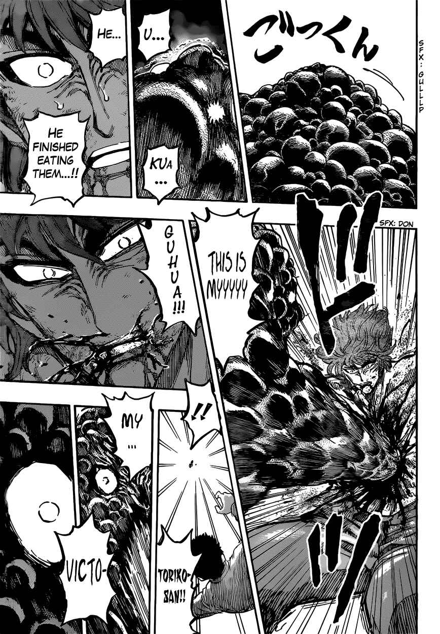 Page 15 Chapter 392 TORIKO