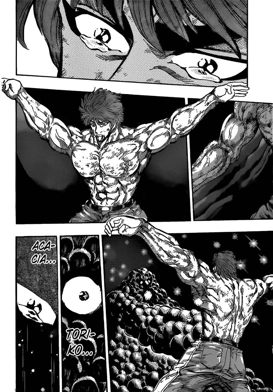 Page 18 Chapter 392 TORIKO