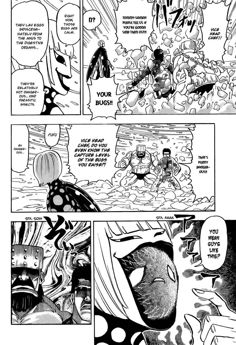 Page 8 Chapter 73 TORIKO
