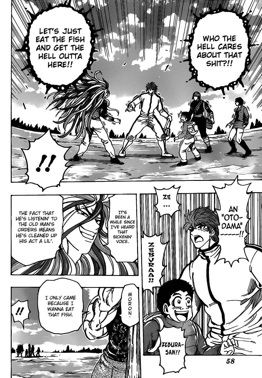 Page 13 Chapter 174 TORIKO