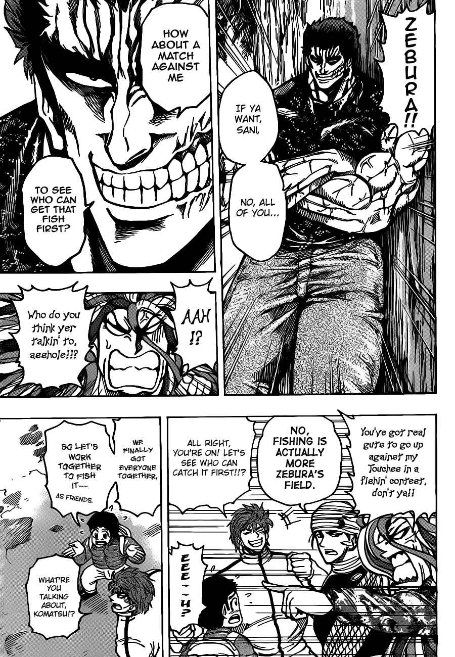 Page 14 Chapter 174 TORIKO