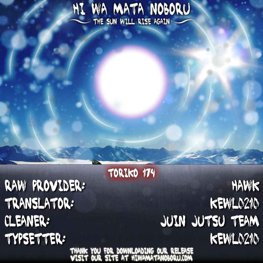 Page 19 Chapter 174 TORIKO
