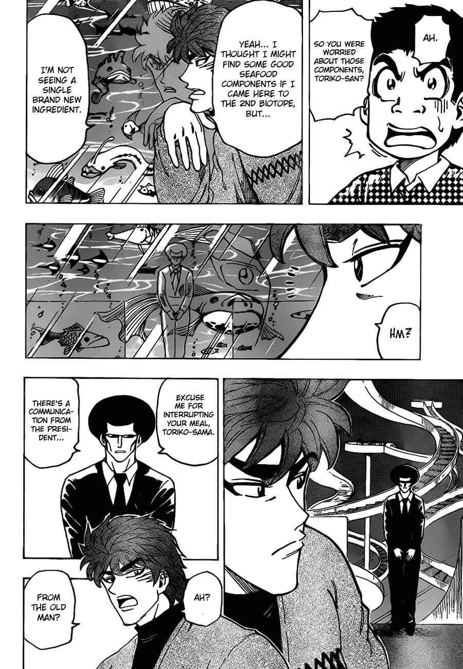 Page 8 Chapter 174 TORIKO