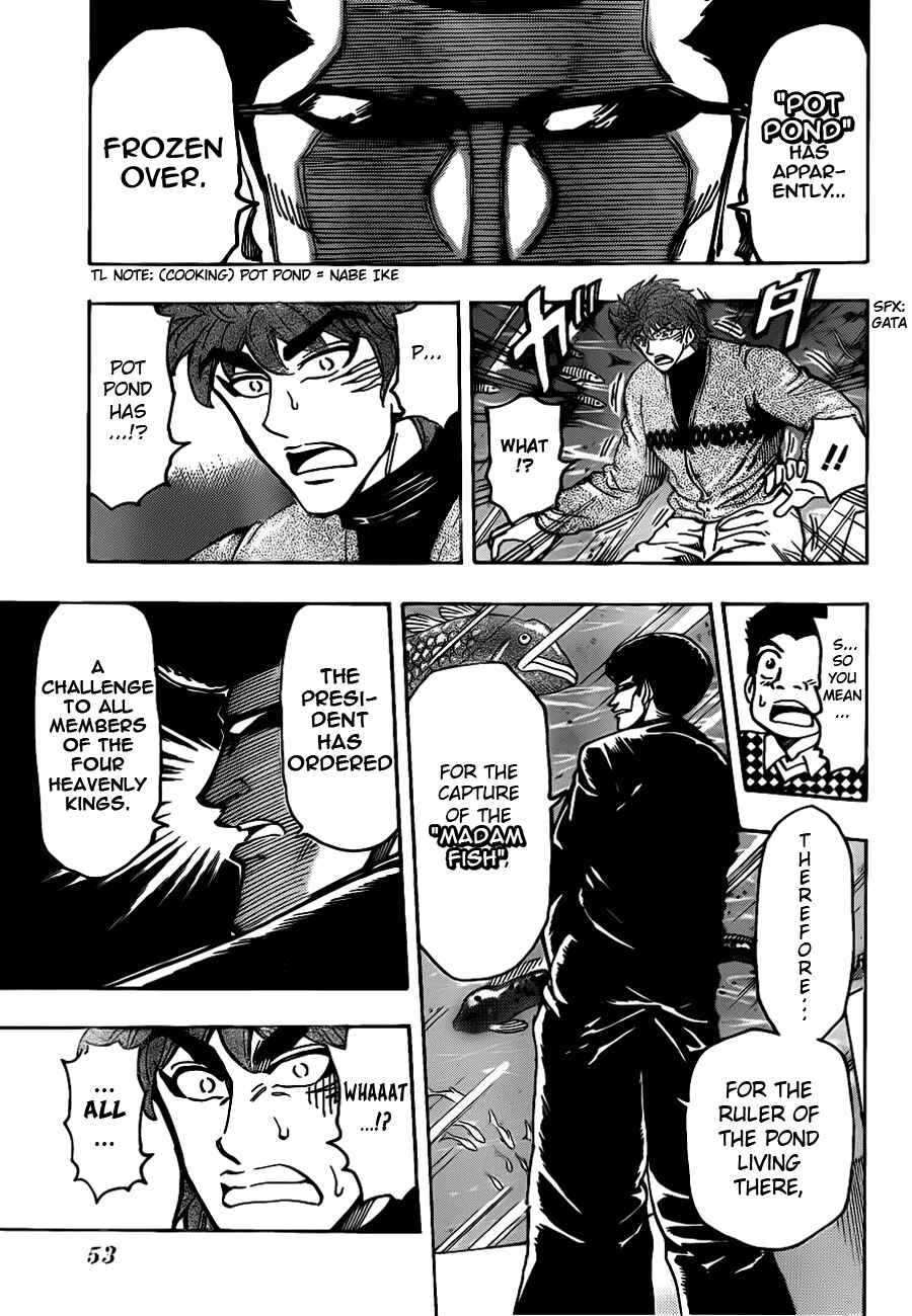 Page 9 Chapter 174 TORIKO