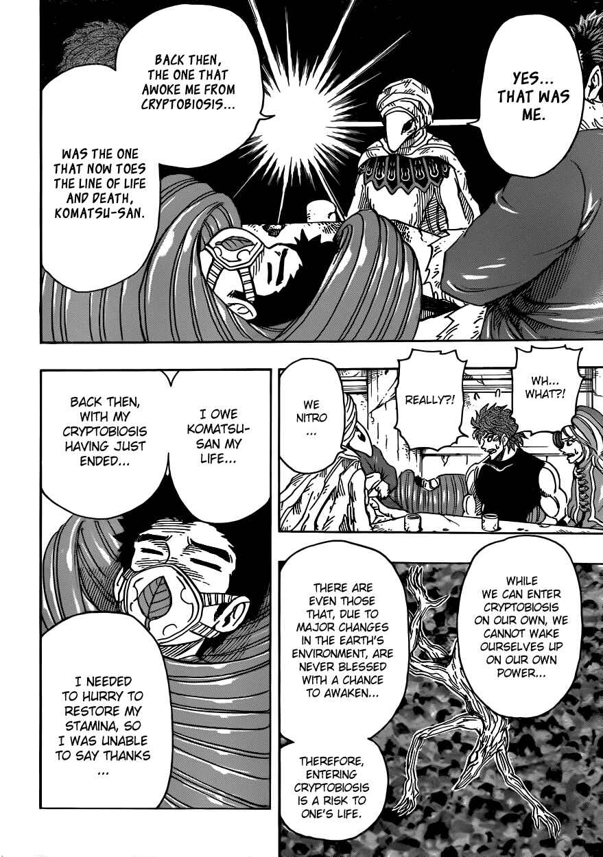 Page 10 Chapter 298 TORIKO