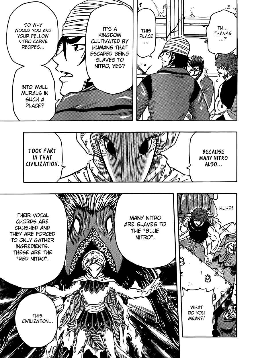 Page 11 Chapter 298 TORIKO