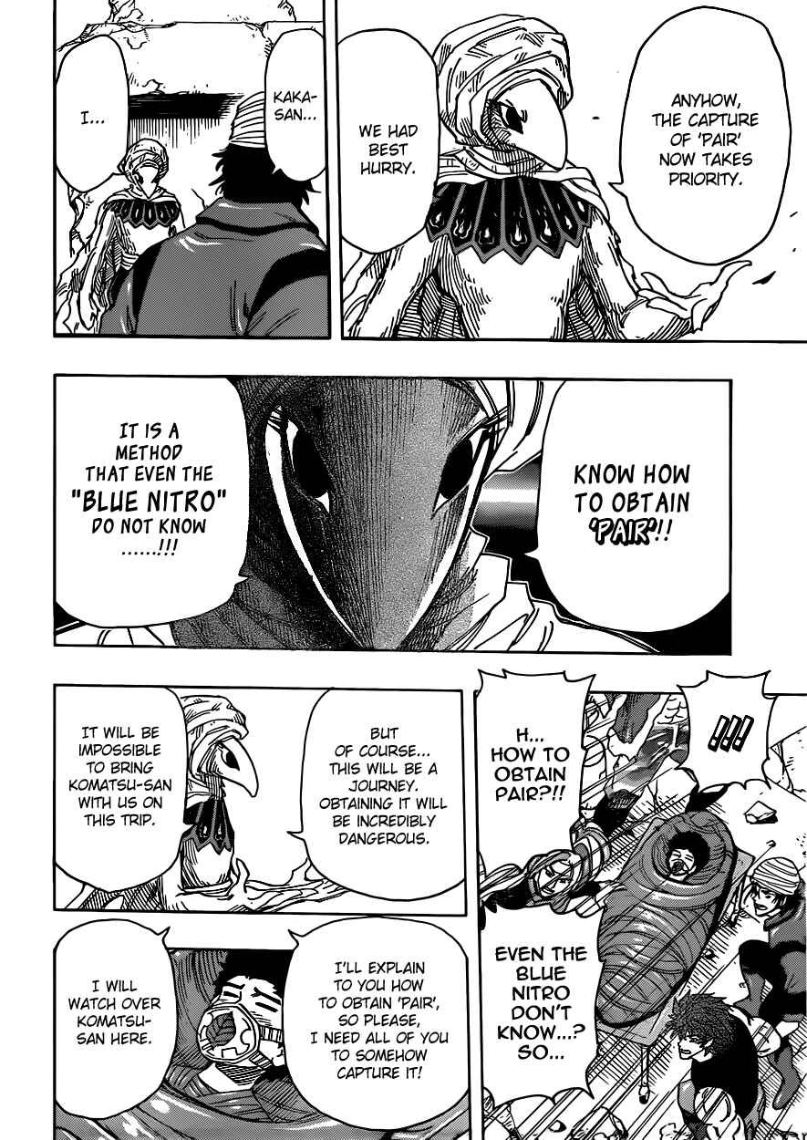 Page 14 Chapter 298 TORIKO