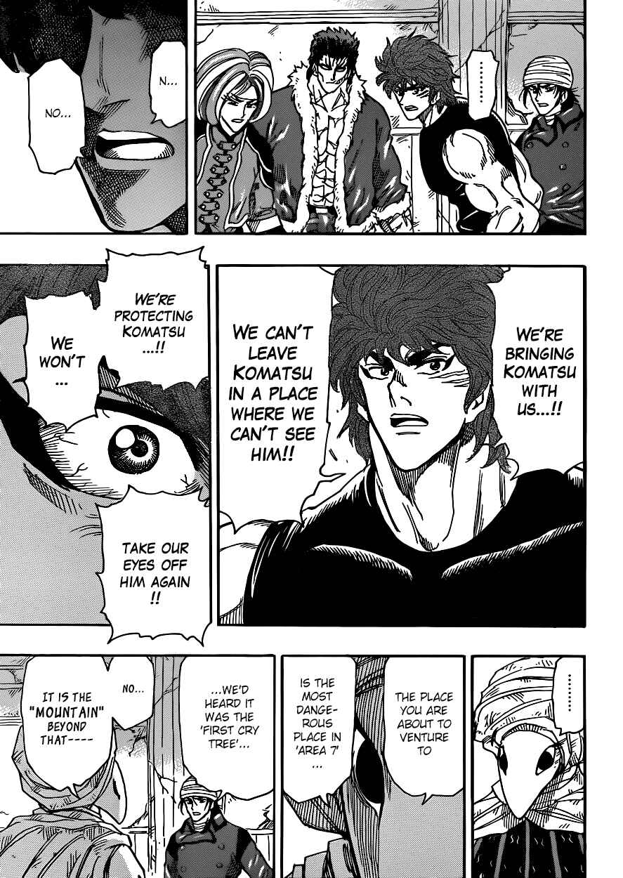 Page 15 Chapter 298 TORIKO