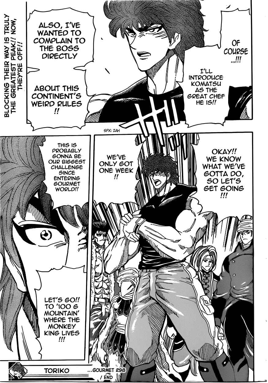 Page 18 Chapter 298 TORIKO