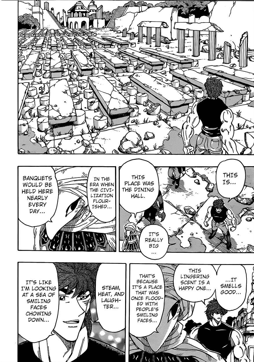 Page 4 Chapter 298 TORIKO