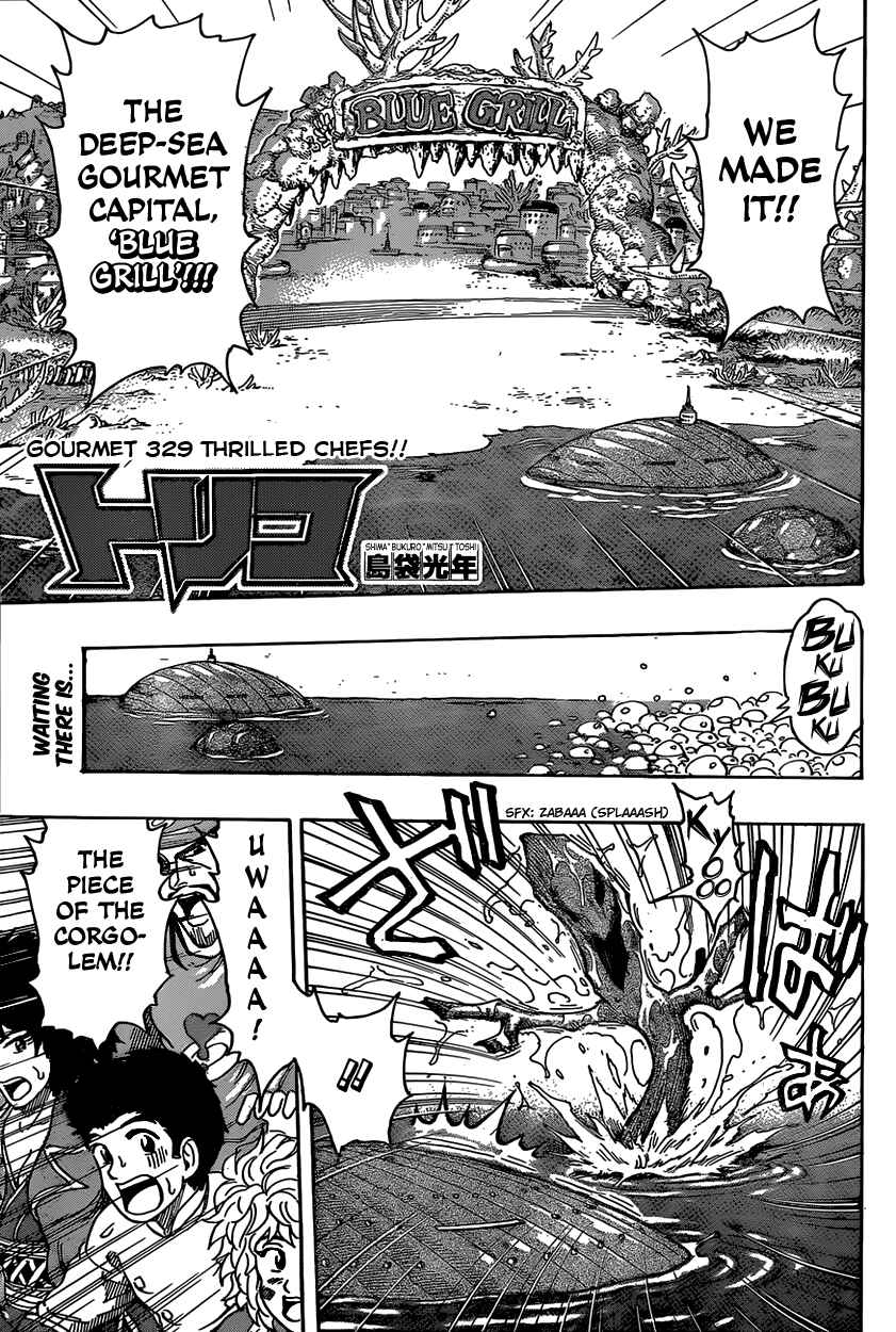Page 1 Chapter 329 TORIKO
