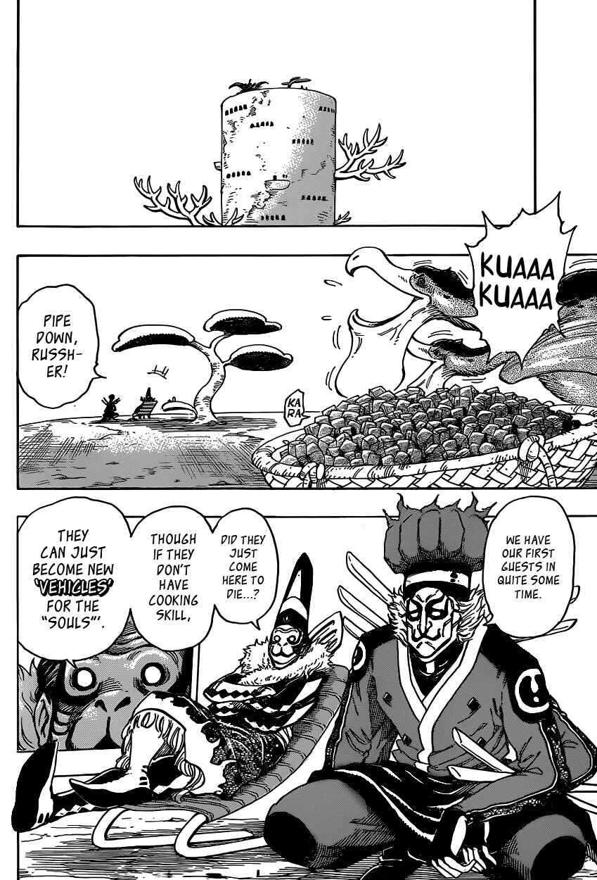 Page 12 Chapter 329 TORIKO