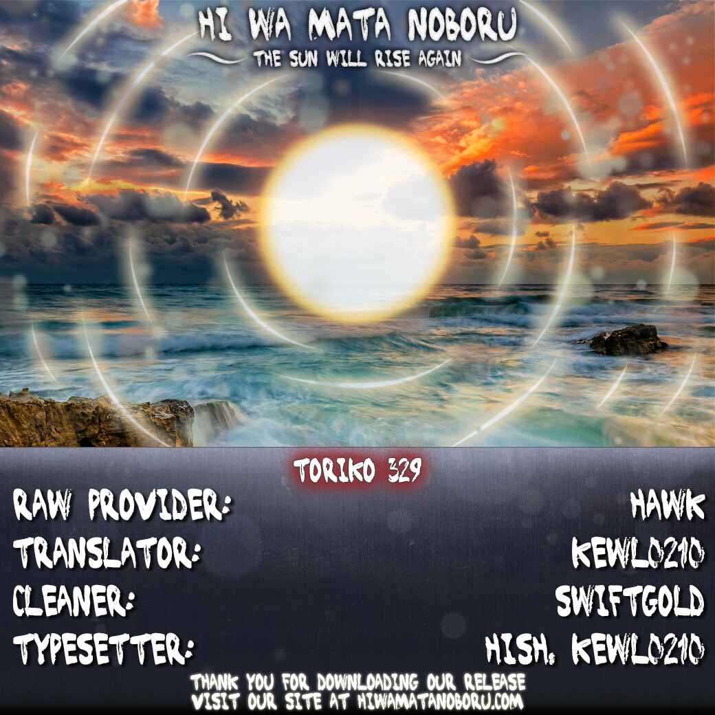 Page 16 Chapter 329 TORIKO
