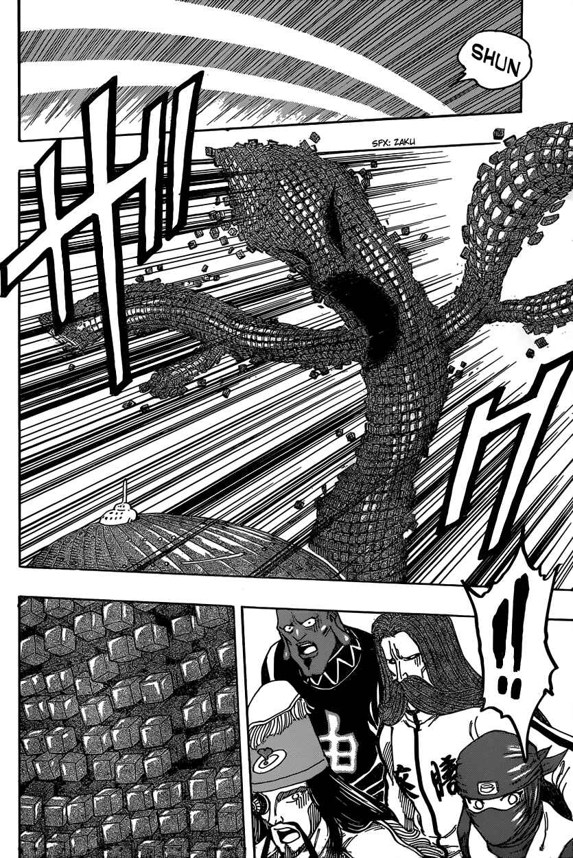 Page 2 Chapter 329 TORIKO