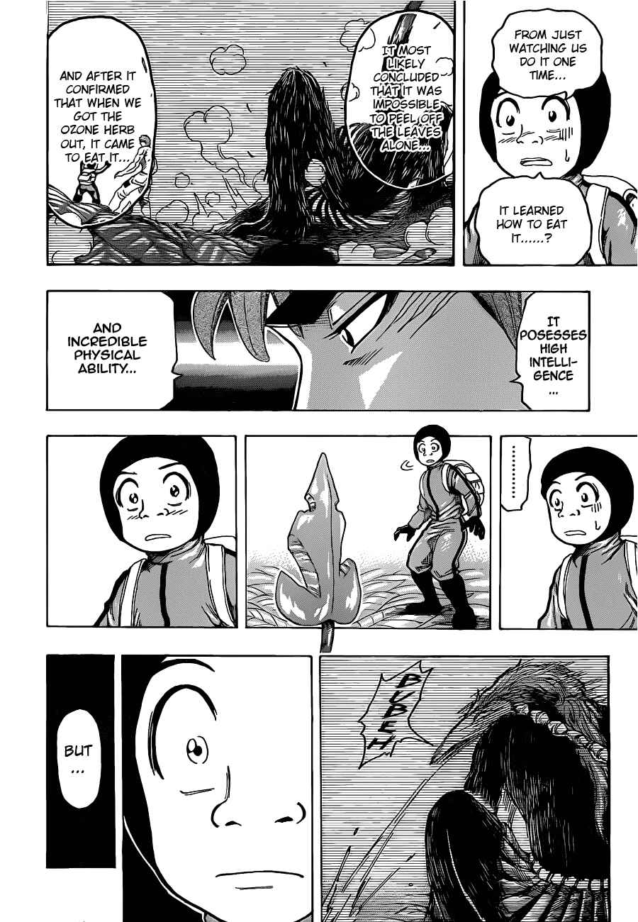 Page 10 Chapter 109 TORIKO