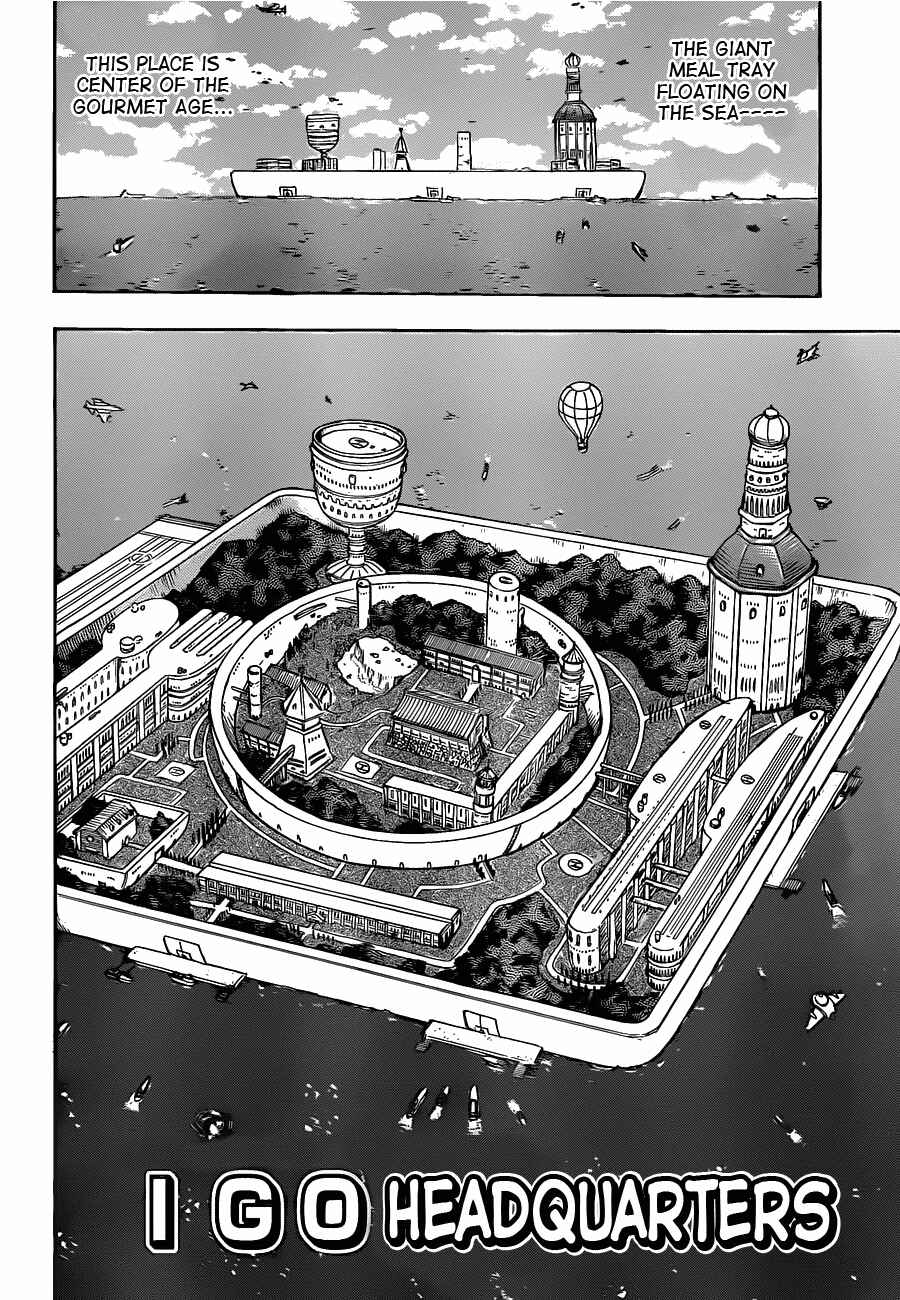 Page 12 Chapter 109 TORIKO