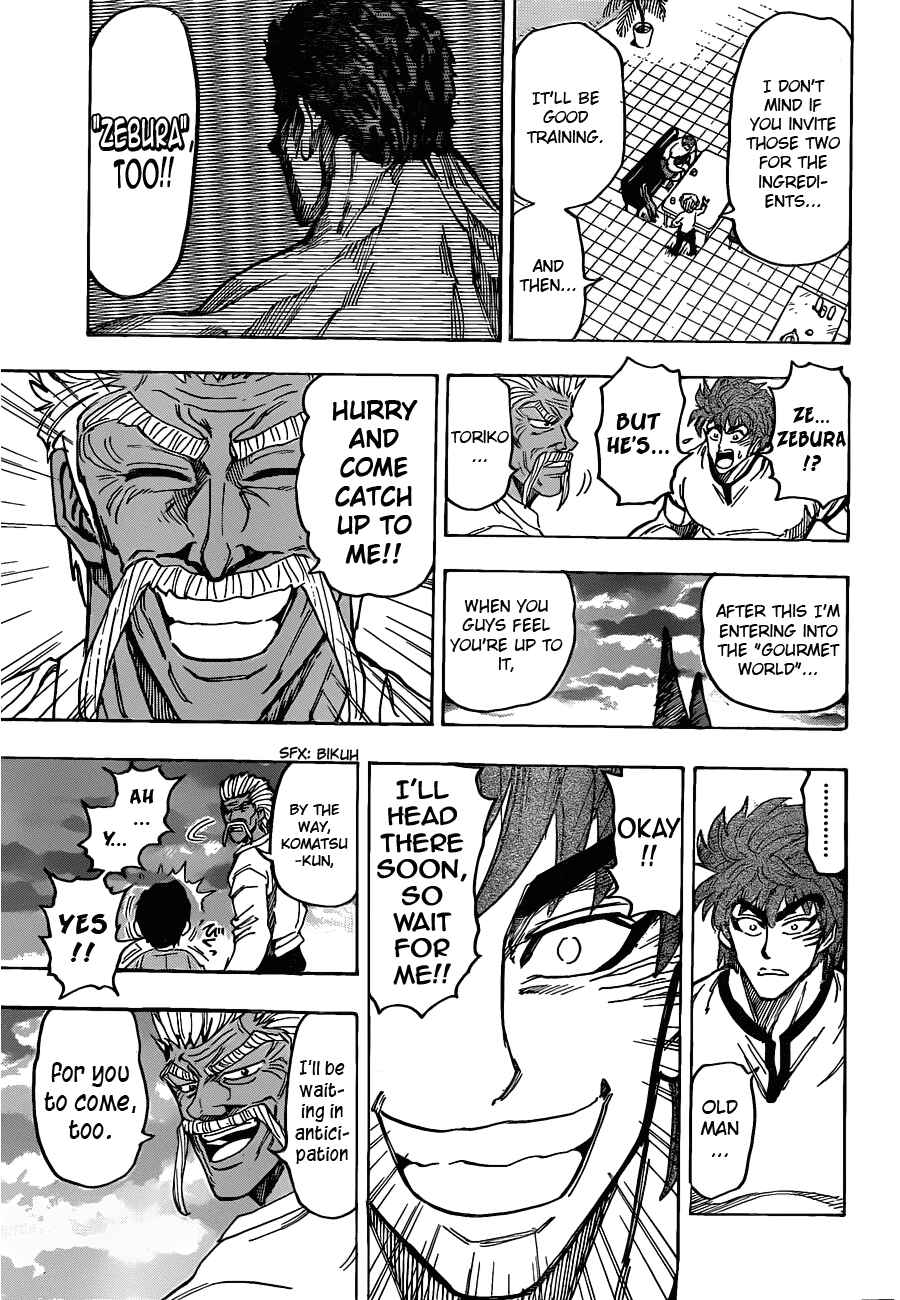 Page 17 Chapter 109 TORIKO