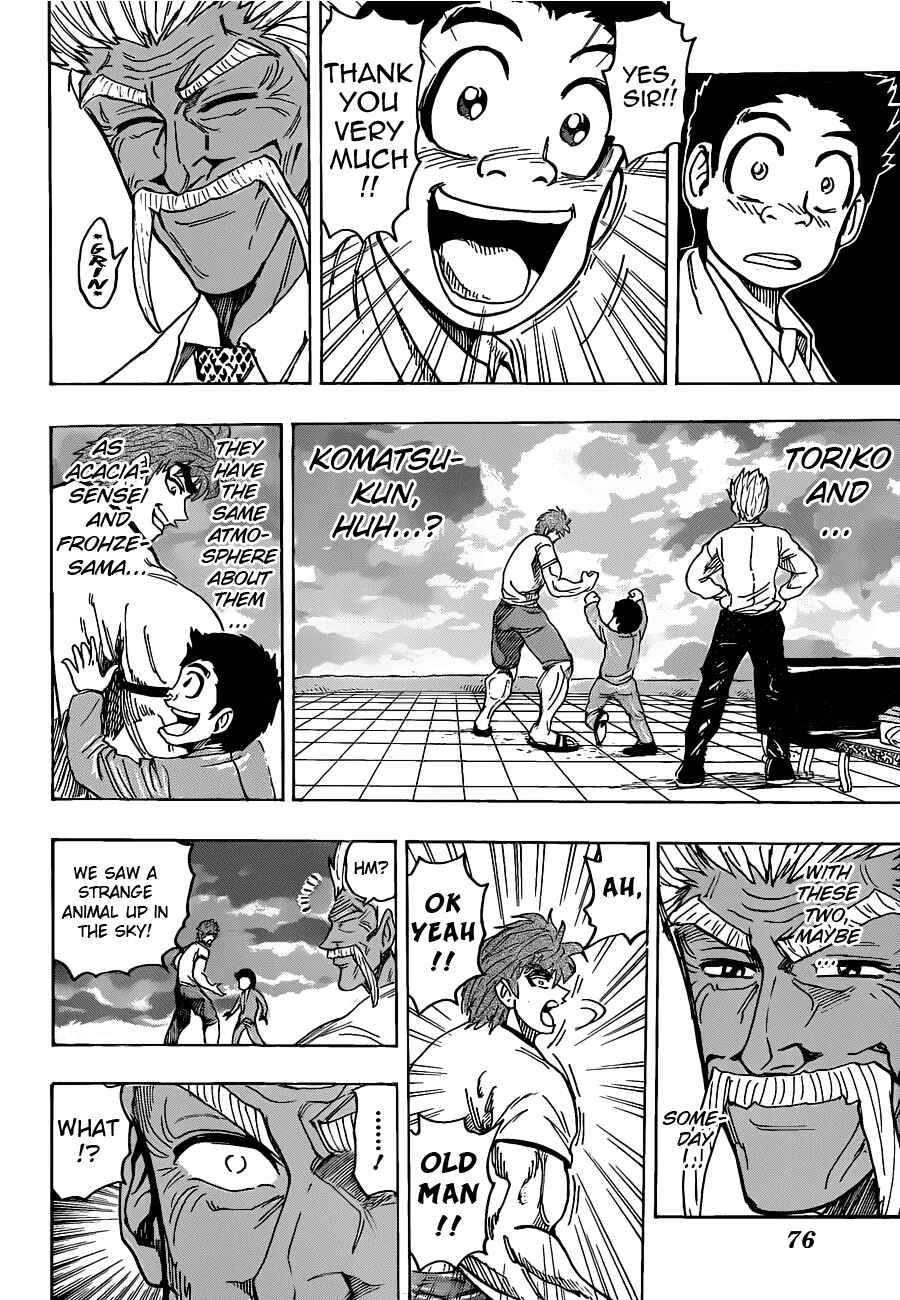Page 18 Chapter 109 TORIKO