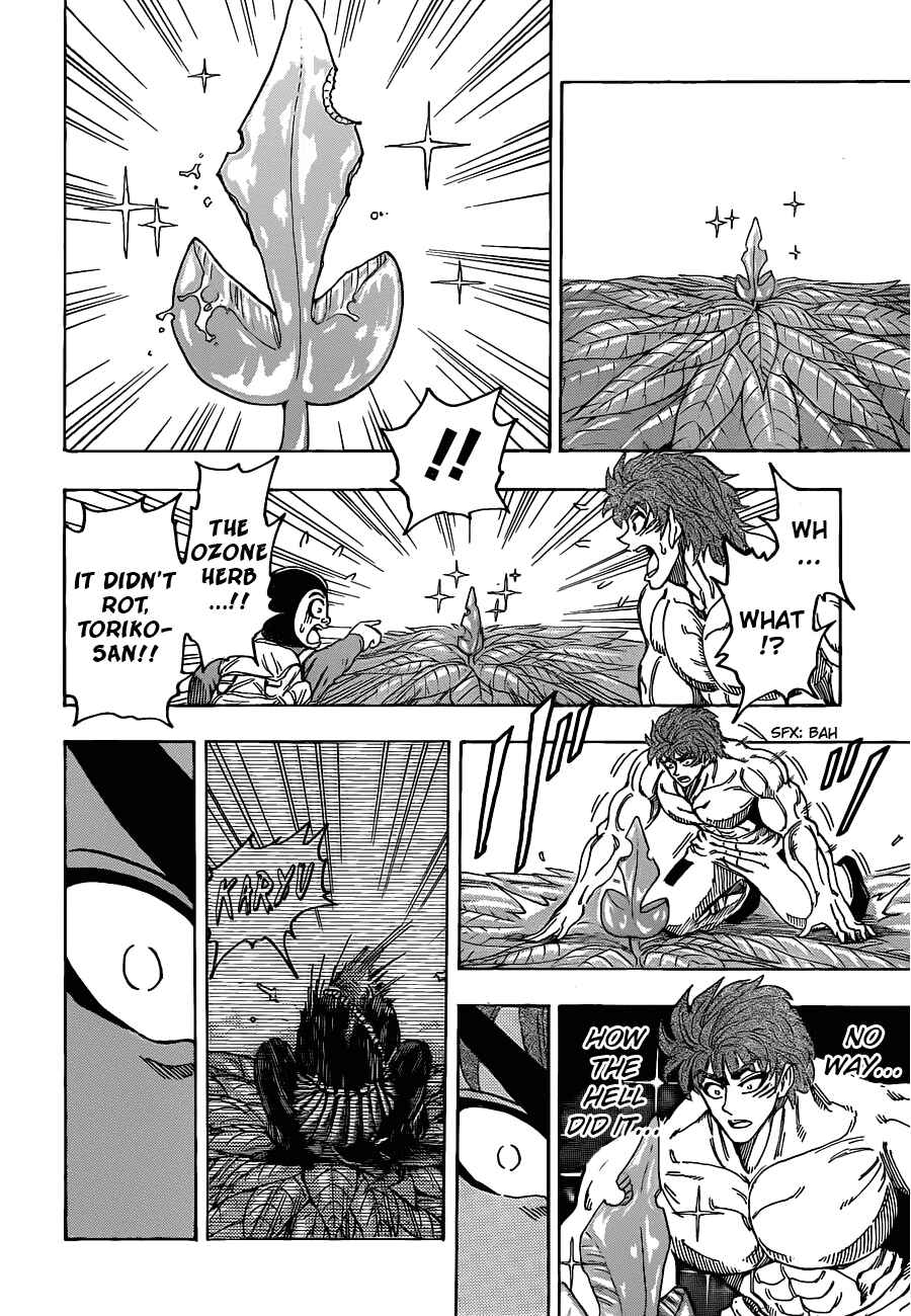 Page 8 Chapter 109 TORIKO