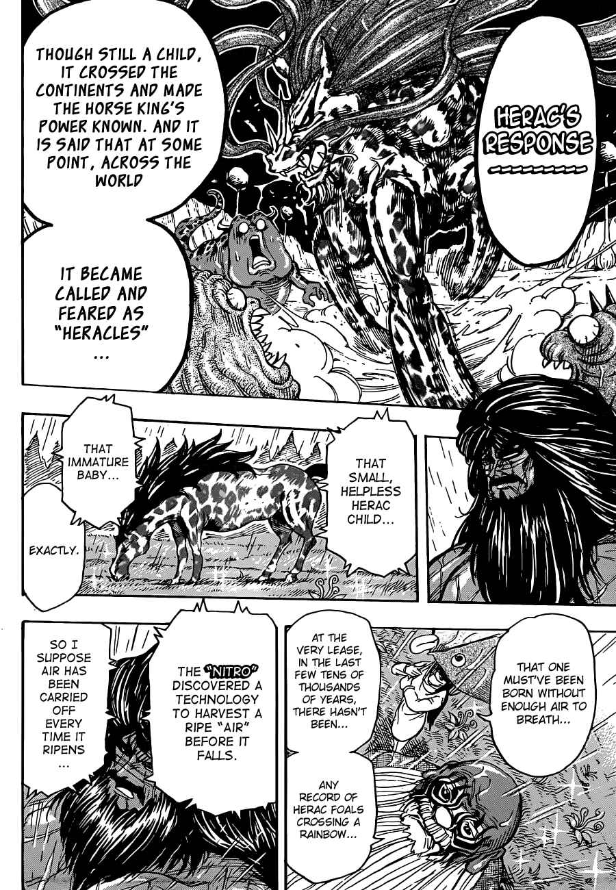 Page 14 Chapter 283 TORIKO