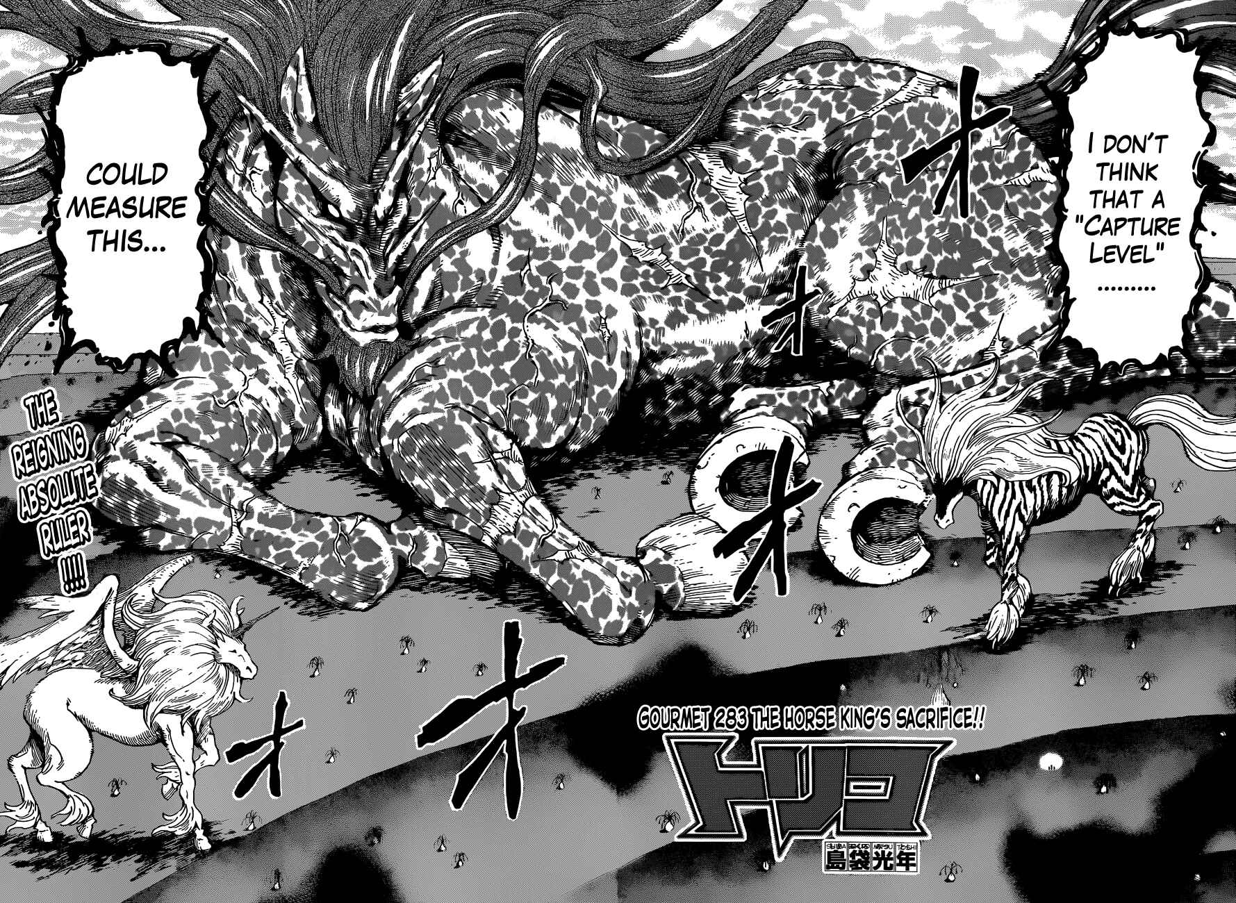 Page 2 Chapter 283 TORIKO