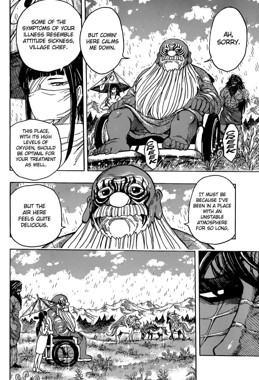 Page 9 Chapter 283 TORIKO