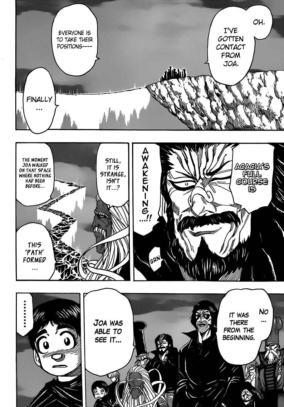 Page 11 Chapter 279 TORIKO