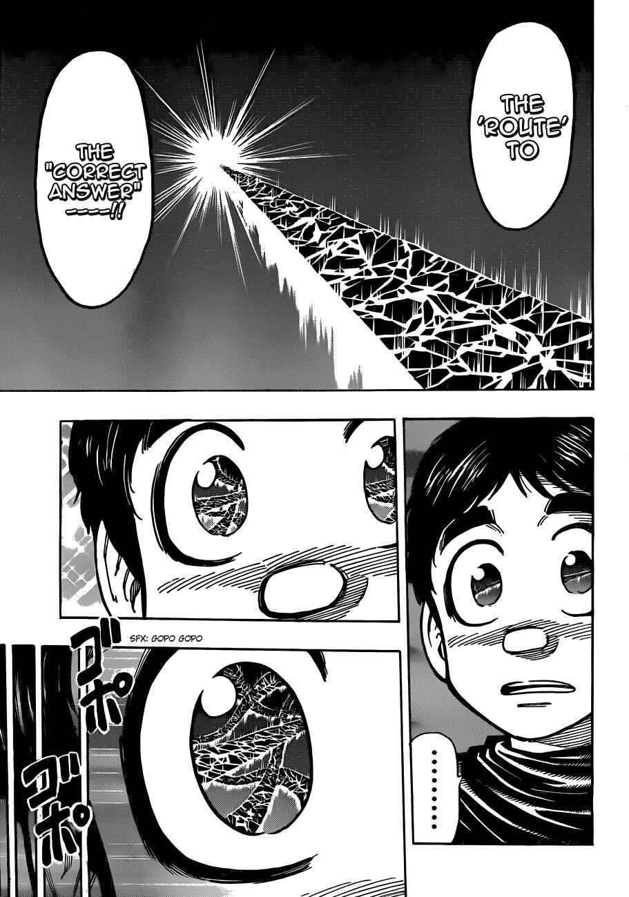 Page 12 Chapter 279 TORIKO