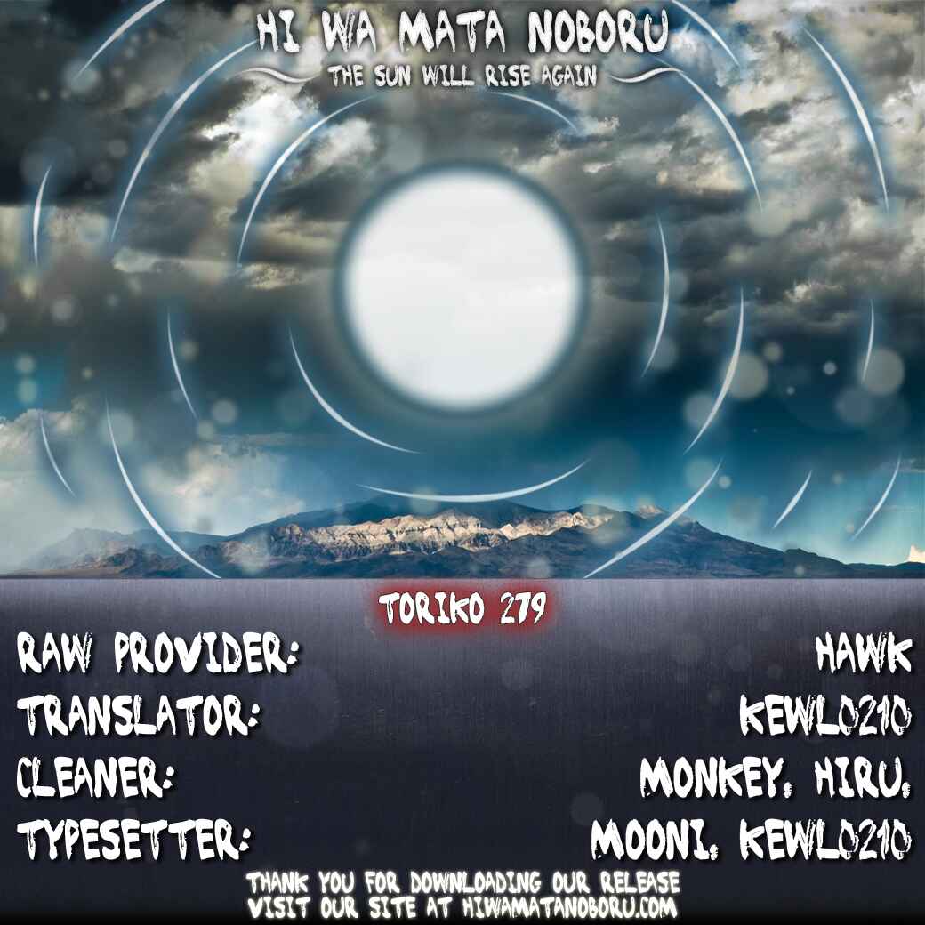 Page 19 Chapter 279 TORIKO