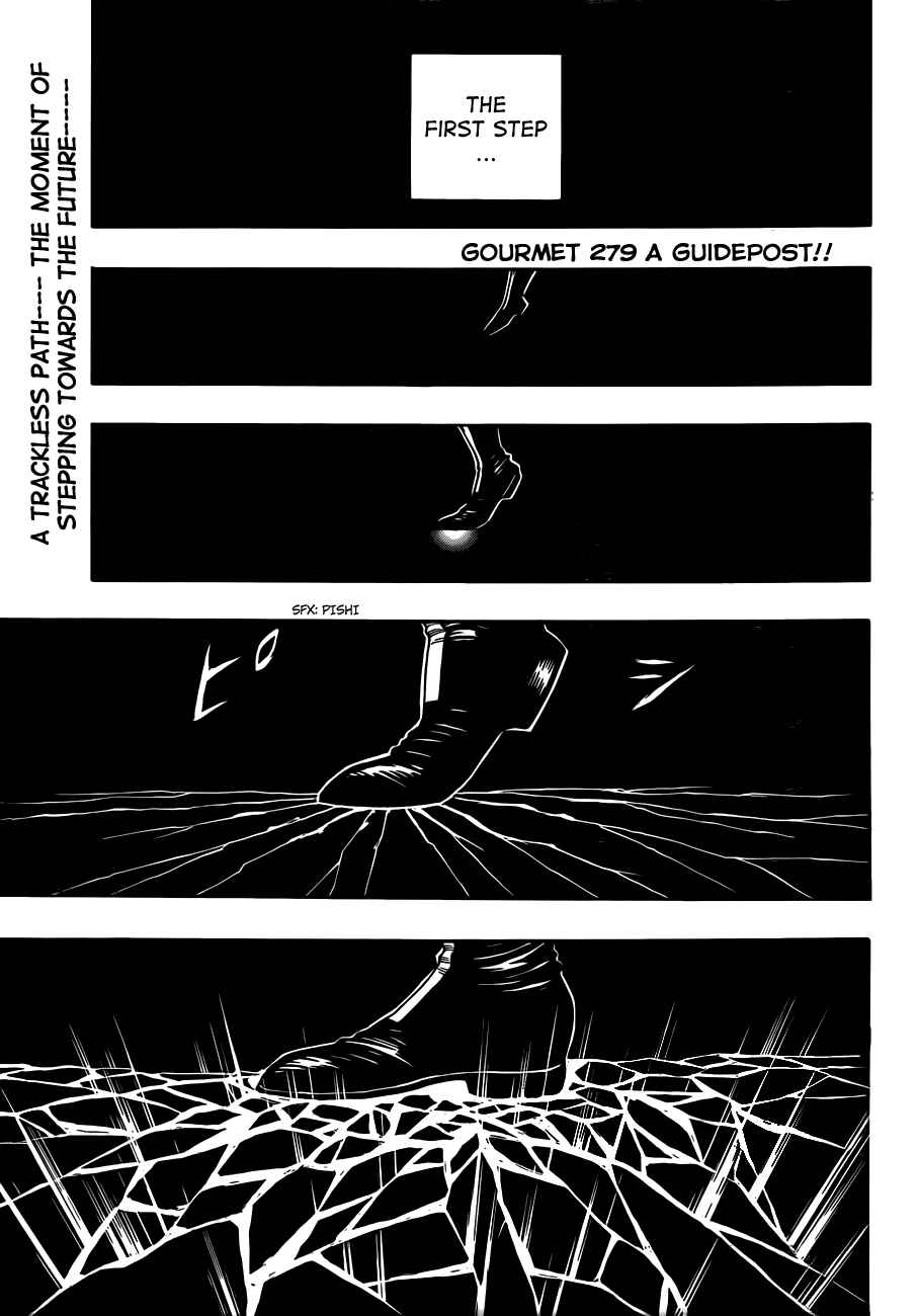Page 2 Chapter 279 TORIKO
