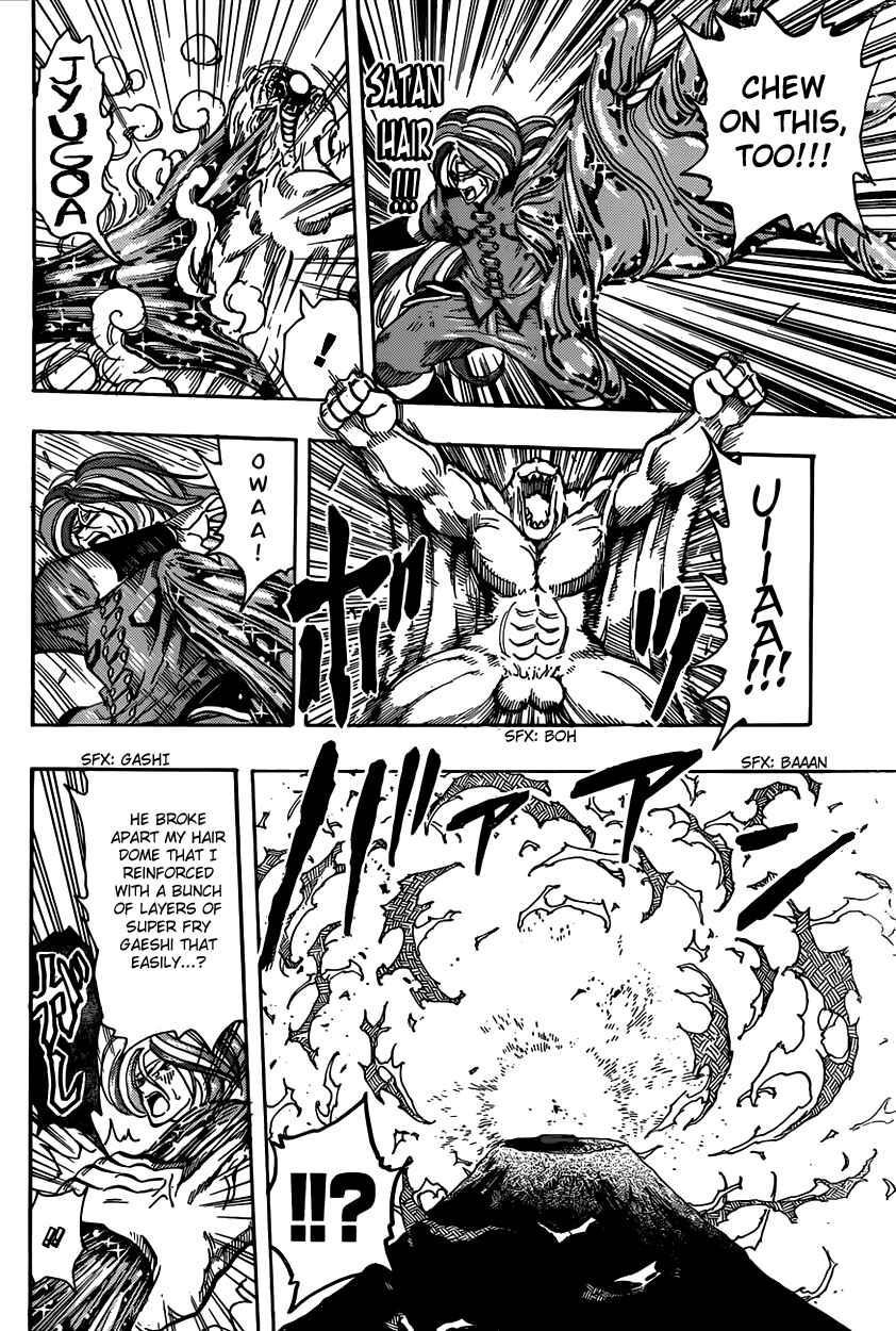 Page 10 Chapter 315 TORIKO