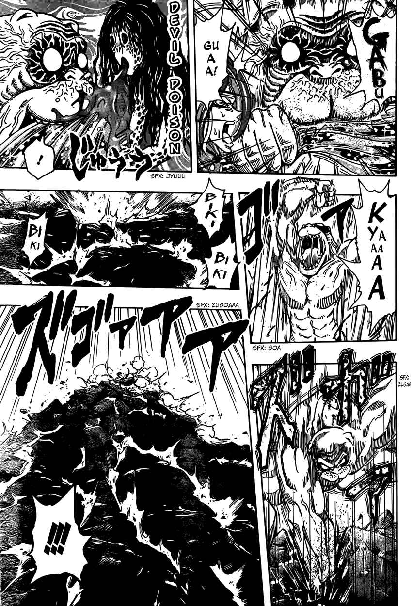 Page 11 Chapter 315 TORIKO