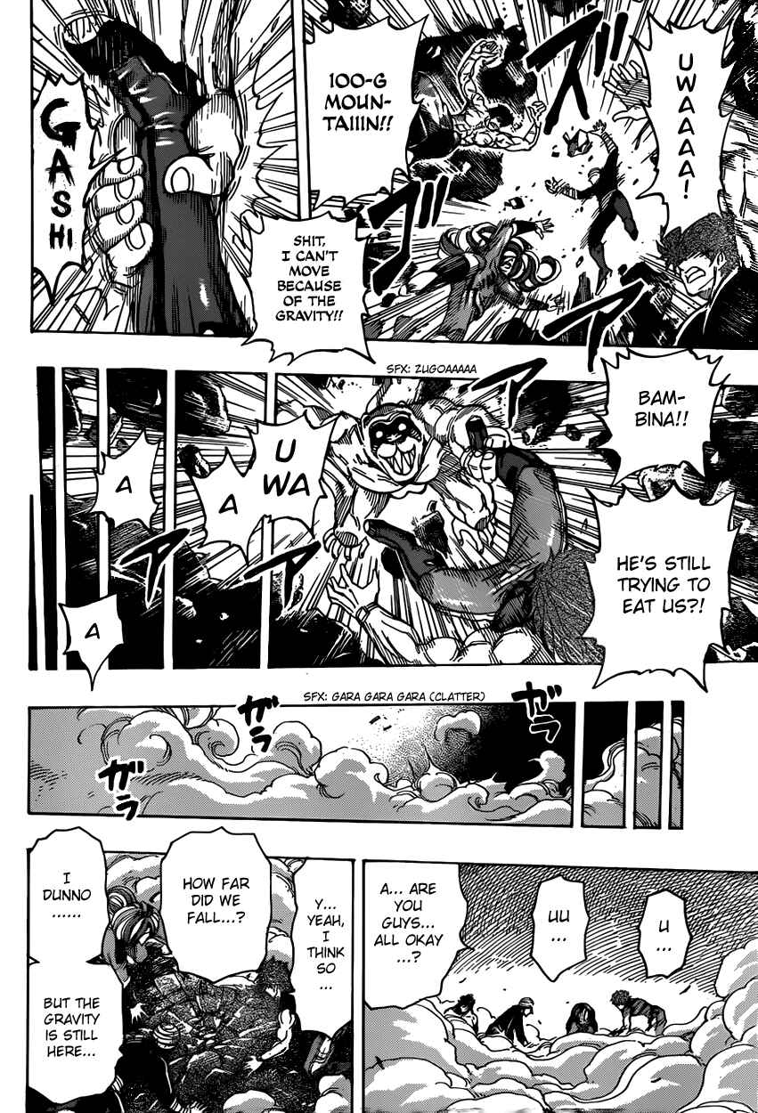 Page 12 Chapter 315 TORIKO