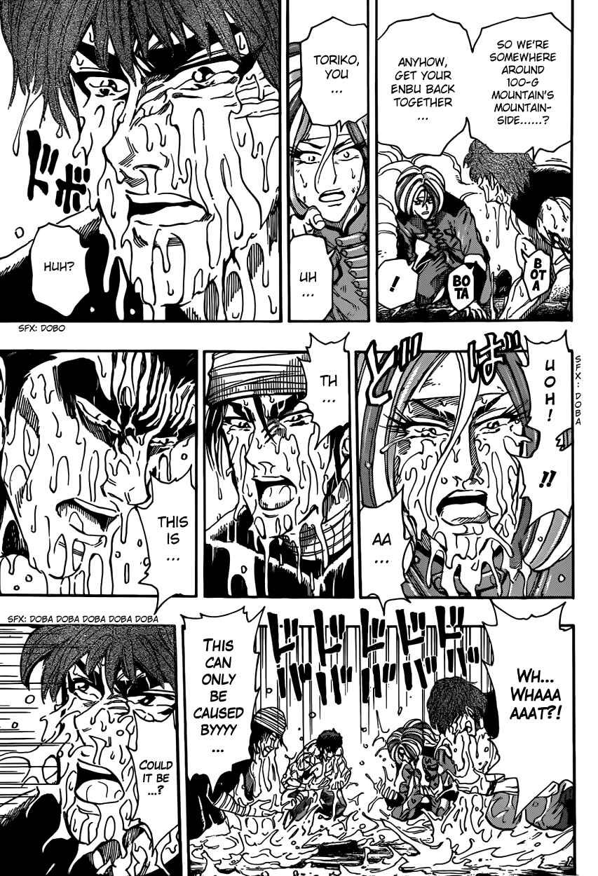 Page 13 Chapter 315 TORIKO