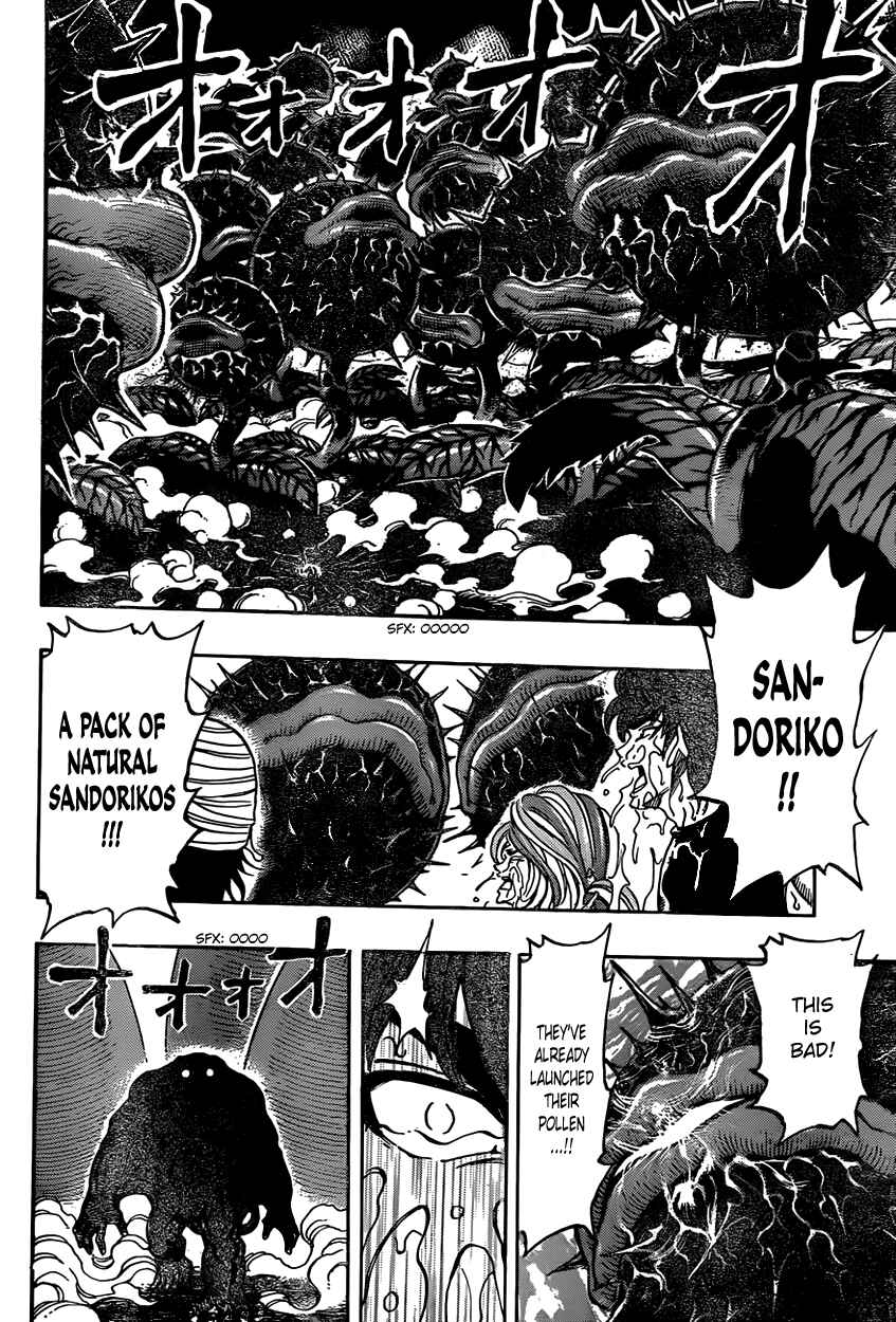 Page 14 Chapter 315 TORIKO
