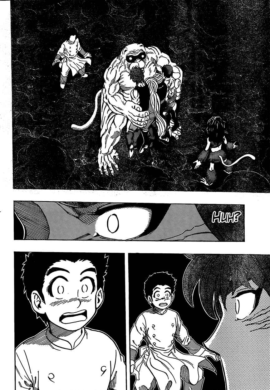 Page 18 Chapter 315 TORIKO