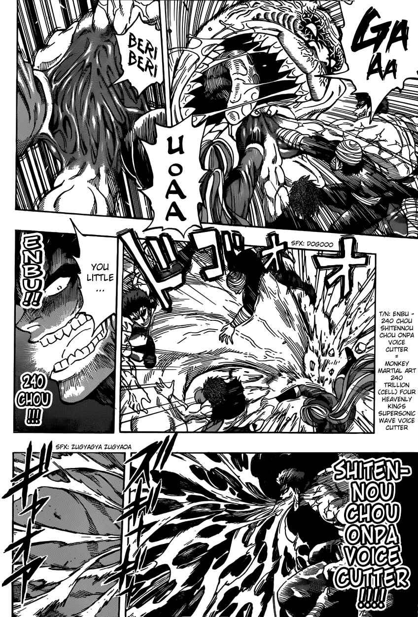Page 2 Chapter 315 TORIKO