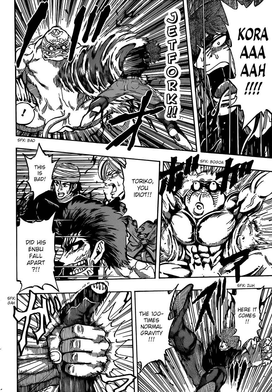 Page 8 Chapter 315 TORIKO
