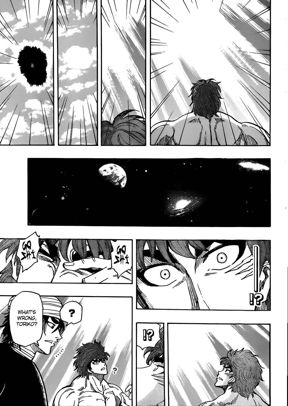 Page 11 Chapter 291 TORIKO