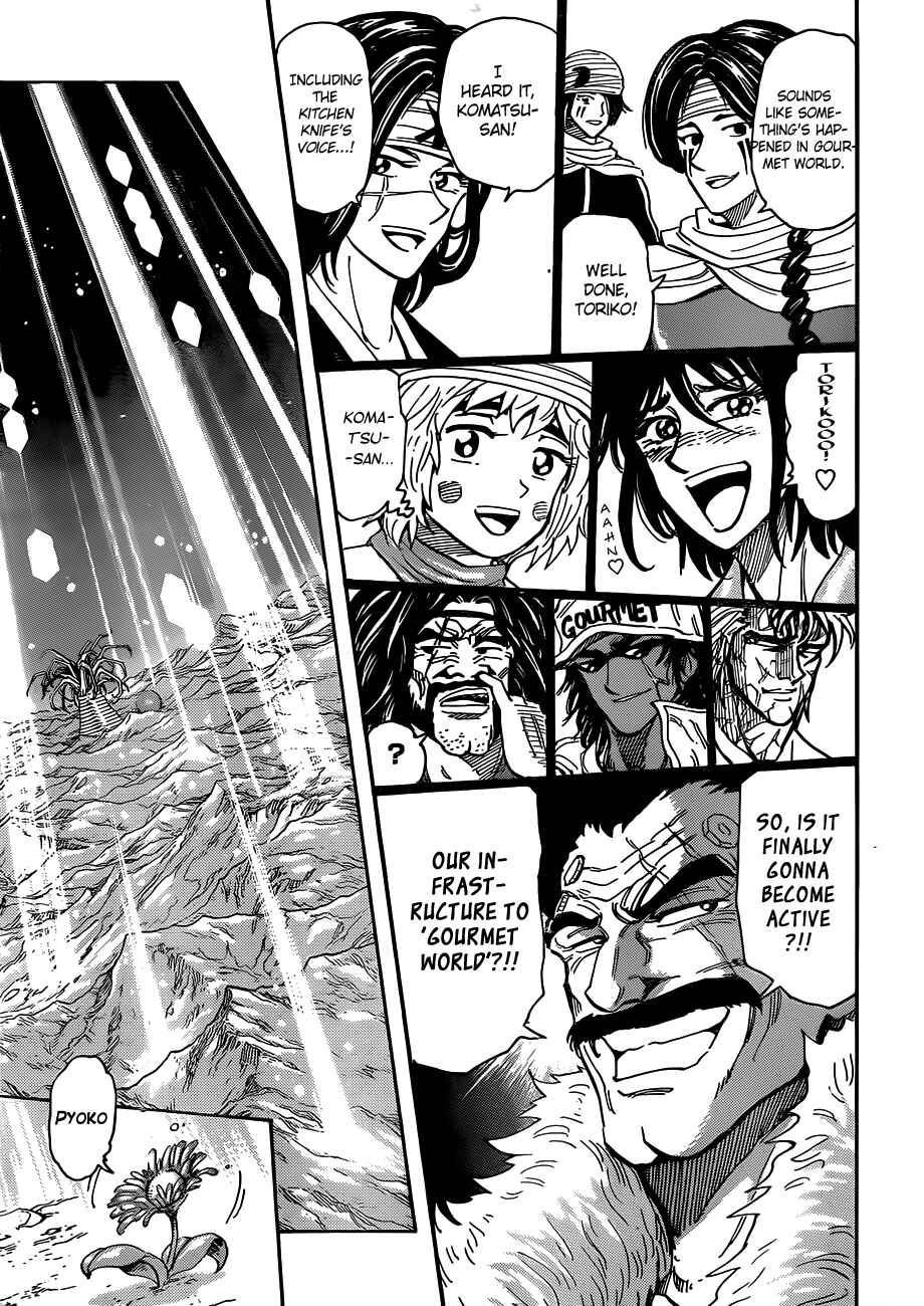 Page 3 Chapter 291 TORIKO