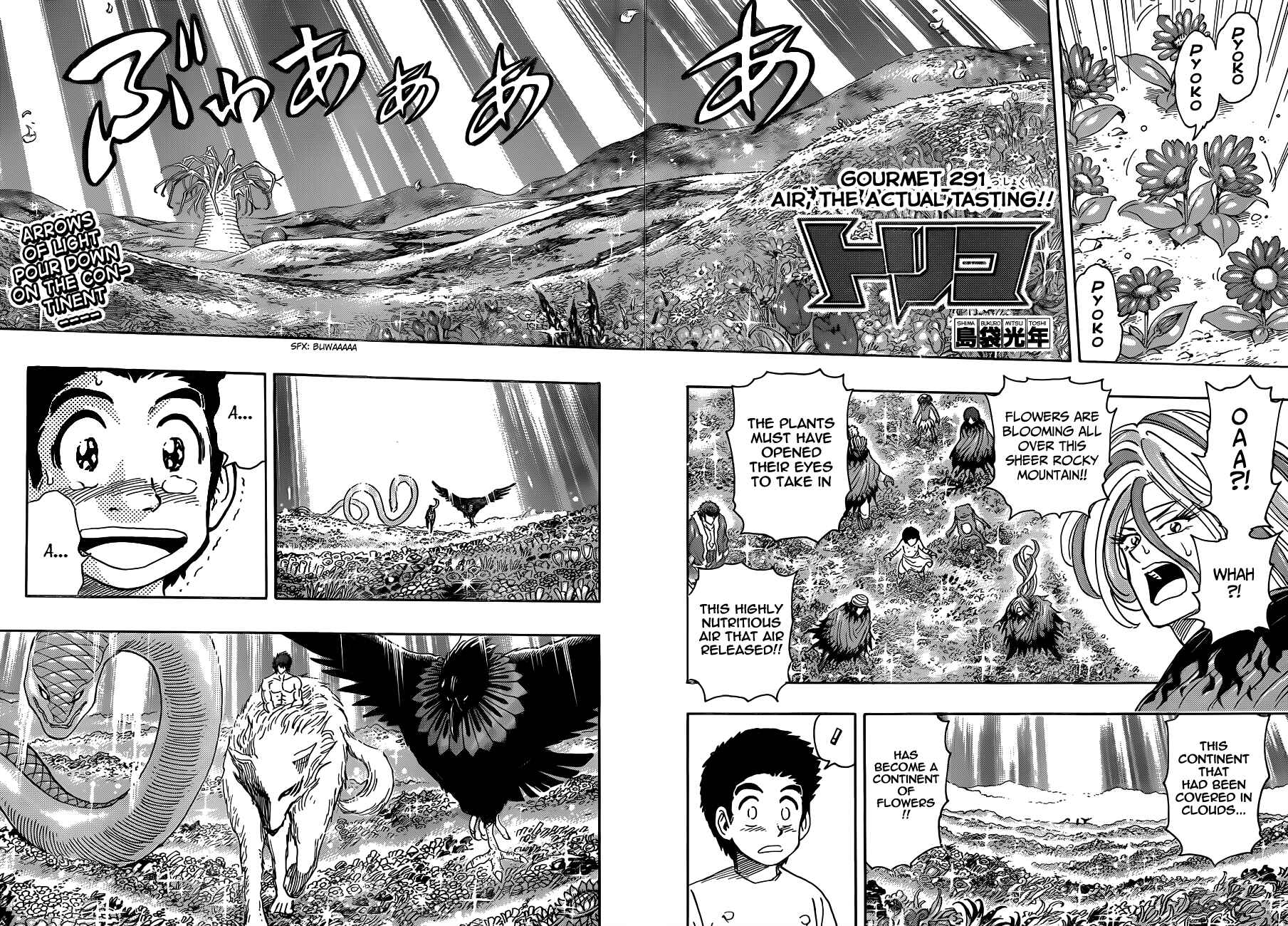 Page 4 Chapter 291 TORIKO