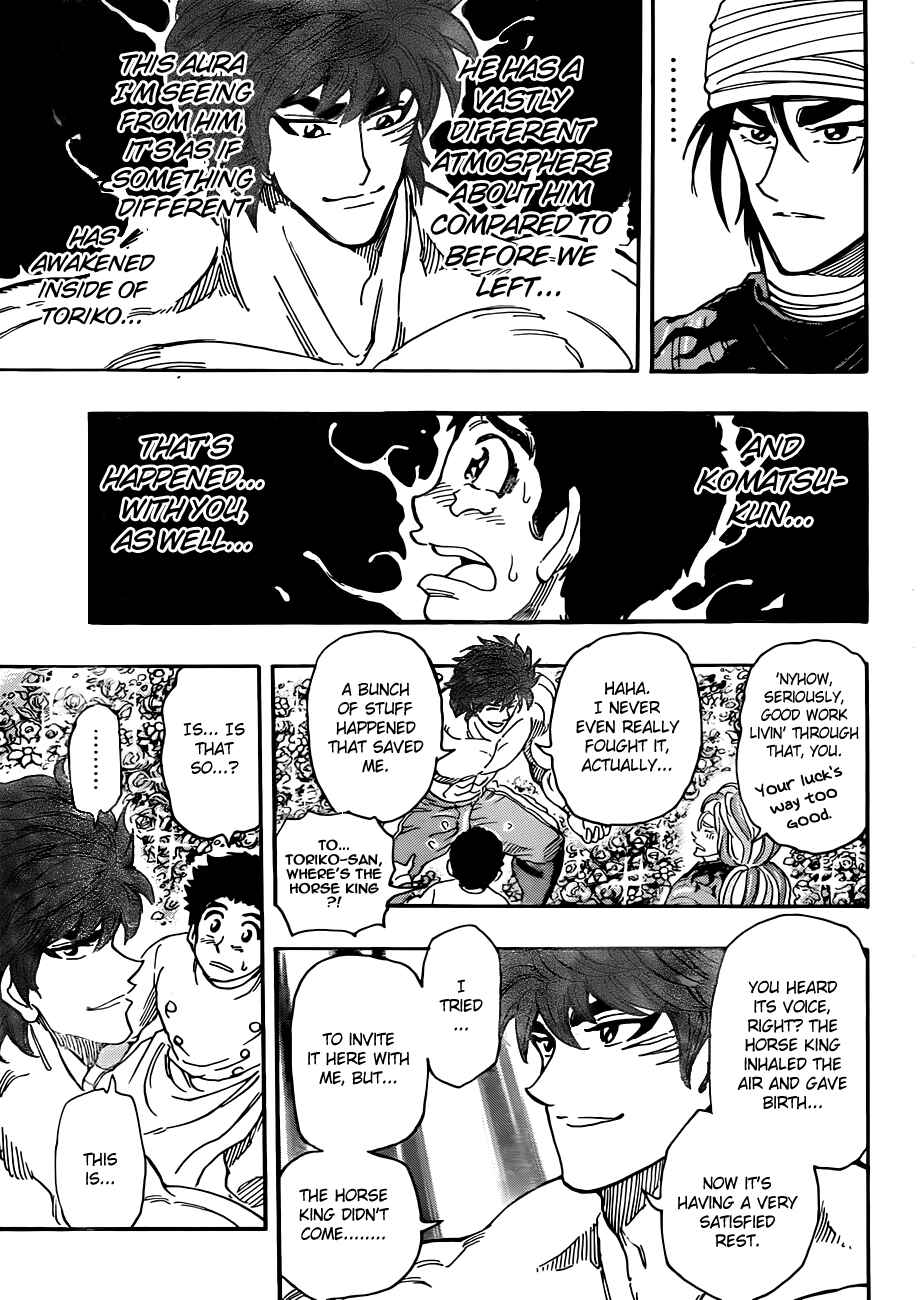 Page 6 Chapter 291 TORIKO